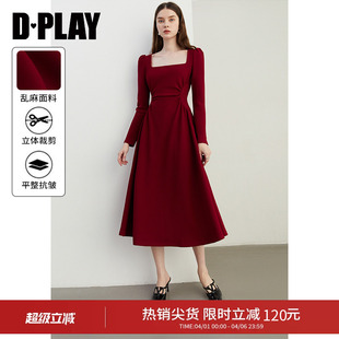 方领长袖 敬酒订婚礼服裙子长裙 红色连衣裙女法式 DPLAY2026春季