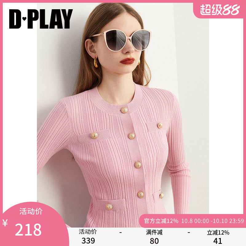 DPLAY2025年秋季粉色毛衣女小香风针织衫修身外套内搭打底衫上衣