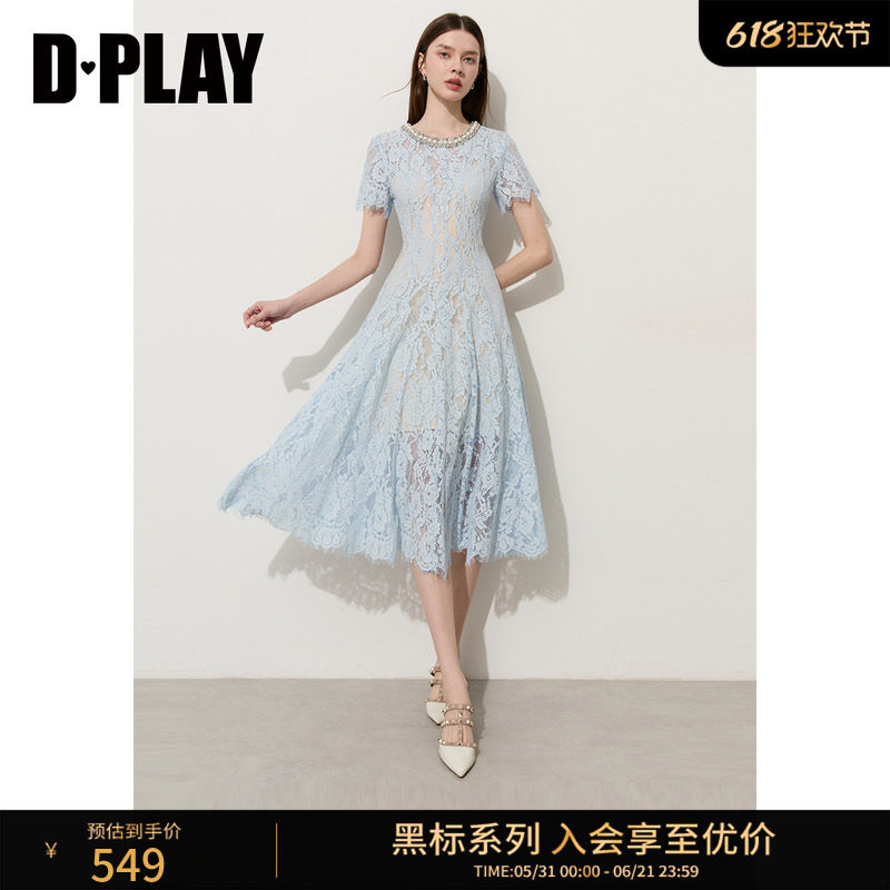 DPLAY【黑标】蓝色重工钉珠蕾丝连衣裙2026夏季新款法式收腰长裙