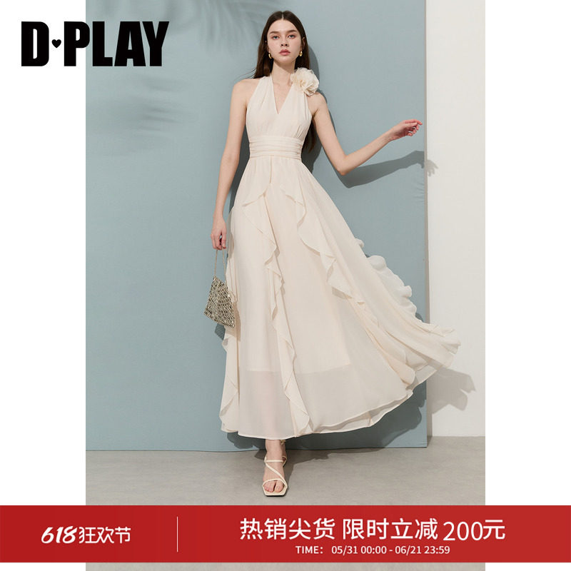 DPLAY【度假系列】2026年夏季白色连衣裙女露背荷叶边气质长裙
