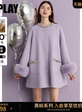 DPLAY【黑标】2025年冬季新款紫色100羊毛闪钻法式双面呢子大衣女