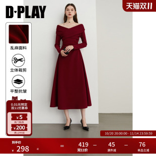 DPLAY2025秋季 红色连衣裙女订婚结婚礼服裙新娘敬酒服女长裙 法式