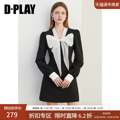 DPLAY高腰金属扣A字短裙