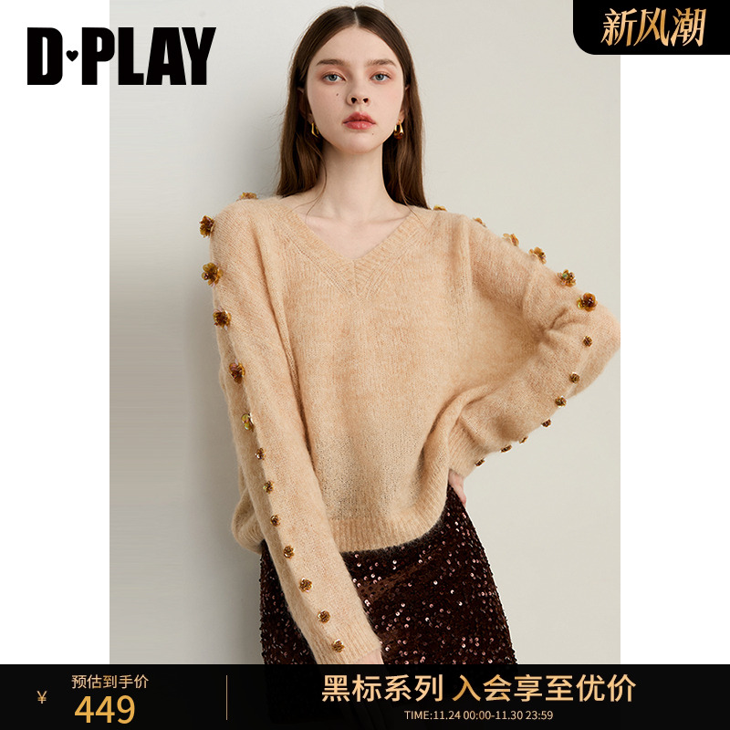 DPLAY2025年秋季新款卡其色毛衣女V领花朵马海毛气质优雅针织衫