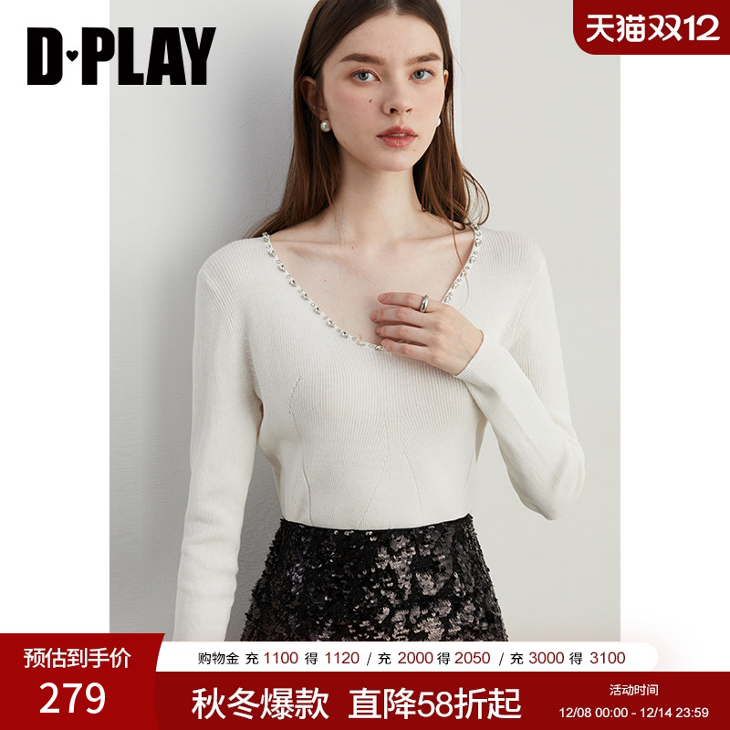 DPLAYV领钉钻装饰针织衫