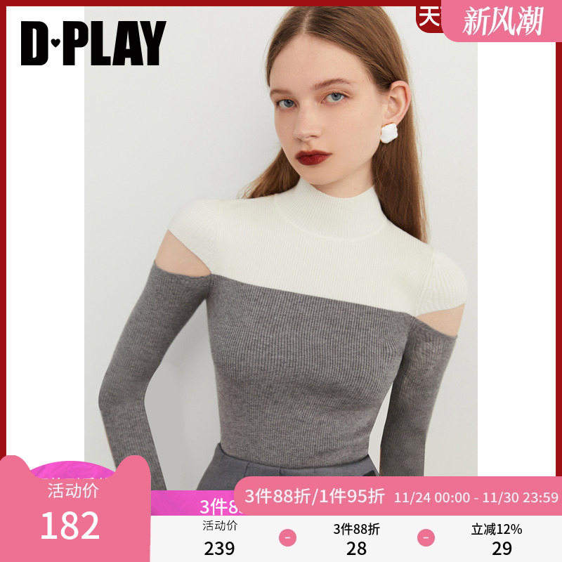 DPLAY半高领针织衫拼色打底衫