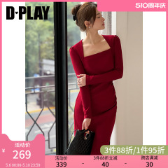 DPLAY女装法式红色美背方领长袖连衣裙订婚服修身敬酒服裙子女