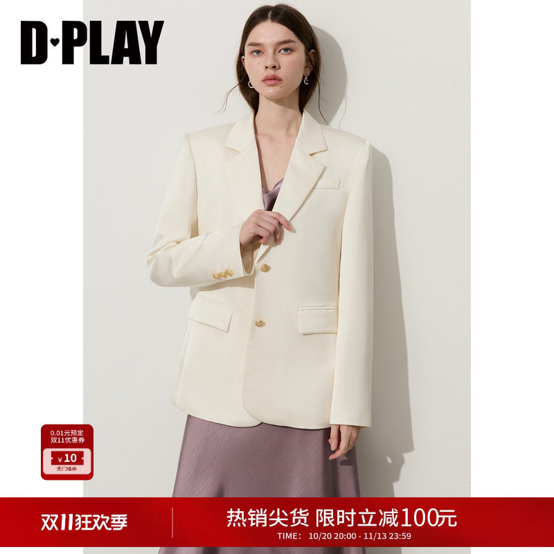DPLAY【高知通勤系列】白色缎面西装女士收腰休闲外套2026年秋季
