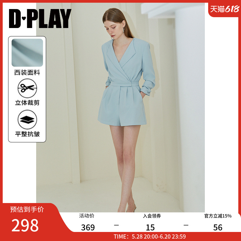 S ˮ- DPLAY2025ļ¿ɫŮÿʽʱװӶ̿313.65Ԫ