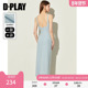 气质法式 DPLAY2025夏季 新款 蓝色收腰露背度假吊带连衣裙吊带裙女
