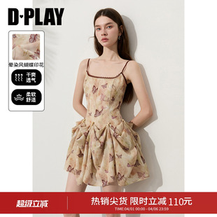 DPLAY复古蝴蝶印花吊带连衣裙2026夏季 海边度假裙长裙蓬蓬裙 新款