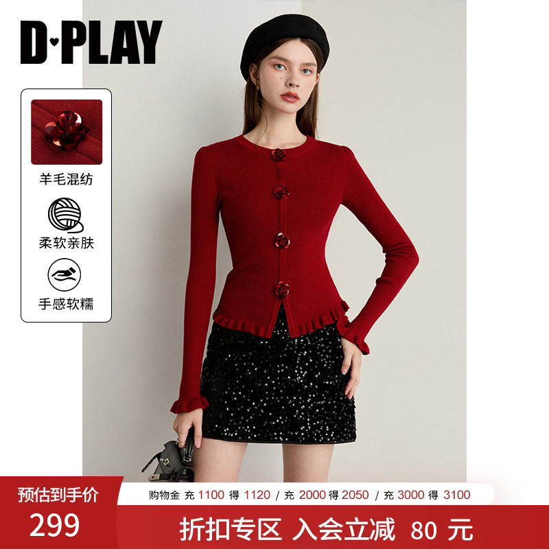 DPLAY2025年冬季新款红色针织衫女圆领荷叶边独特修身洋气小衫