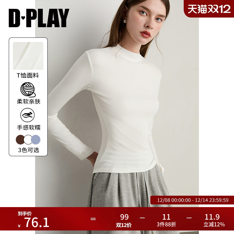 半高圆领，正肩，T恤衫，弹力针织面料