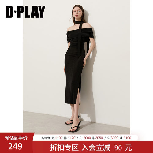 DPLAY经典黑短袖一字肩抽褶细闪针织连衣裙2026夏季新款开衩长裙