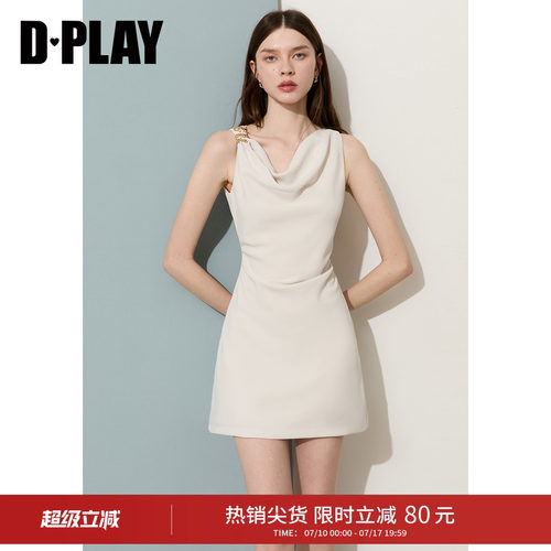 DPLAY白色荡领金属装饰连衣裙