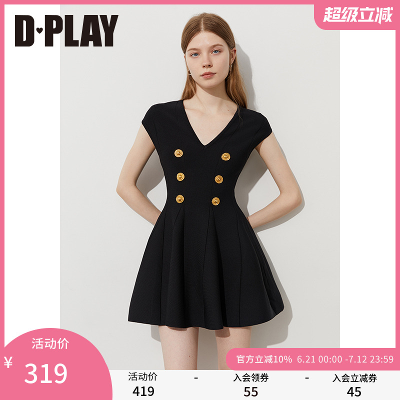  S DPLAY V˫Ÿȹ374Ԫ
