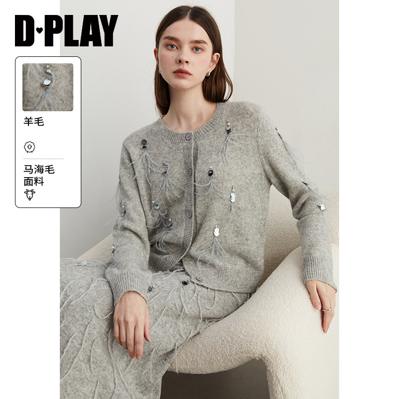 DPLAY珠片羽毛装饰羊毛针织开衫