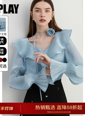 DPLAY蓝色流光纱衬衫女衬衣春季新款法式荷叶边气质长袖上衣女