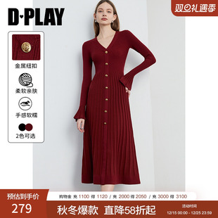 红色连衣裙女针织订婚长裙 气质V领红裙长袖 DPLAY2025年冬季 新款
