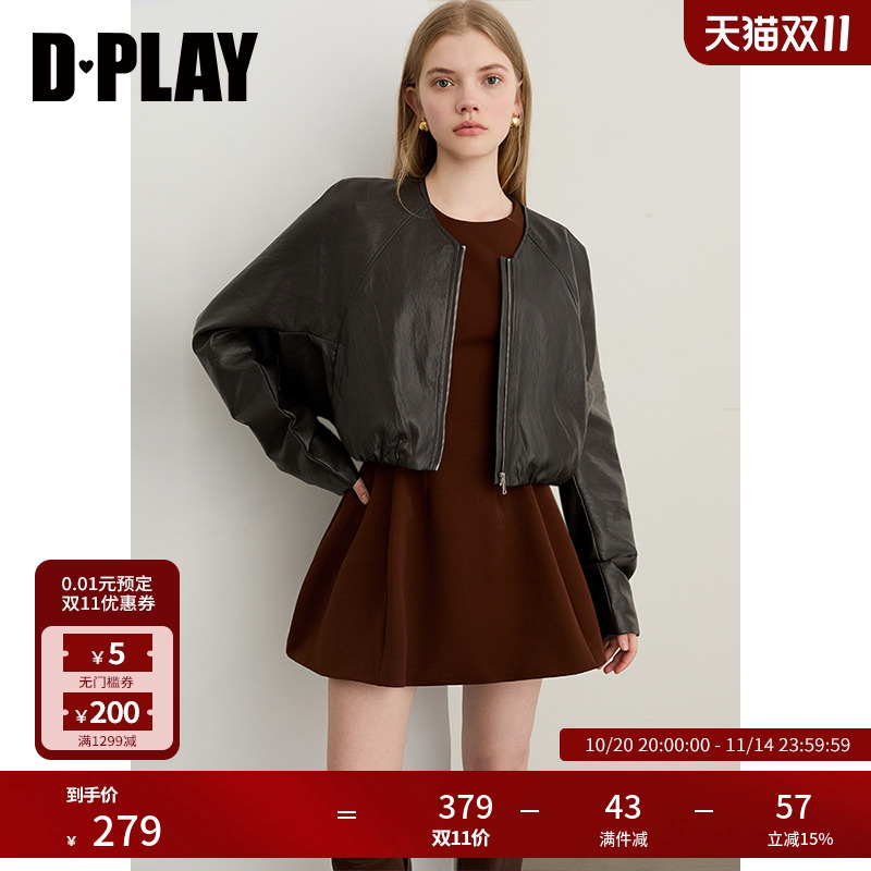 无领,金属拉链,插肩袖