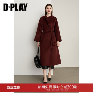 DPLAY冬季新款焦糖色双面呢大衣女含羊绒系带气质高级外套