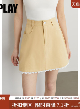 DPLAY【惠品】2025年夏季黄色拼接蕾丝半身裙女高腰多巴胺短裙