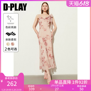 DPLAY2024夏海边度假裙温柔风晕染粉斜肩荡领连衣裙吊带长裙