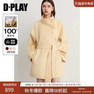 DPLAY2025年冬季 黄色双面呢子大衣女立领100绵羊毛外套 新款