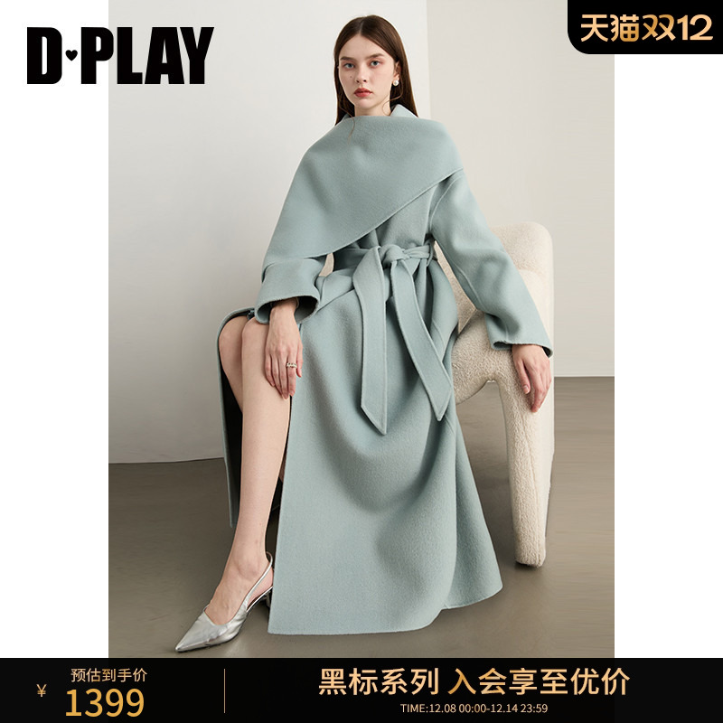 围巾领，不规则门襟，可拆卸本布腰带