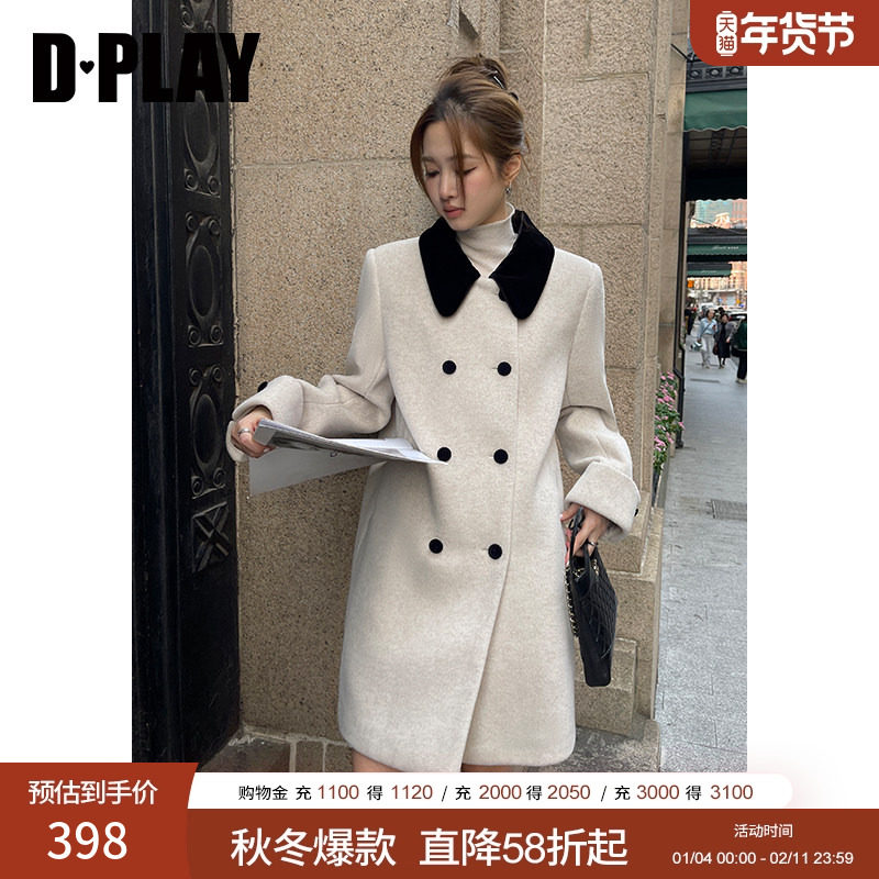DPLAY年冬装新气质复古红色小个子丝绒呢子大衣外套呢大衣,女装/女士精品,毛呢外套,淘宝优惠券,粉丝福利购,淘宝优惠卷