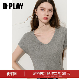 女软糯简约通勤高弹上衣2026年夏季 DPLAY新款 莱赛尔灰色奶皮T恤衫