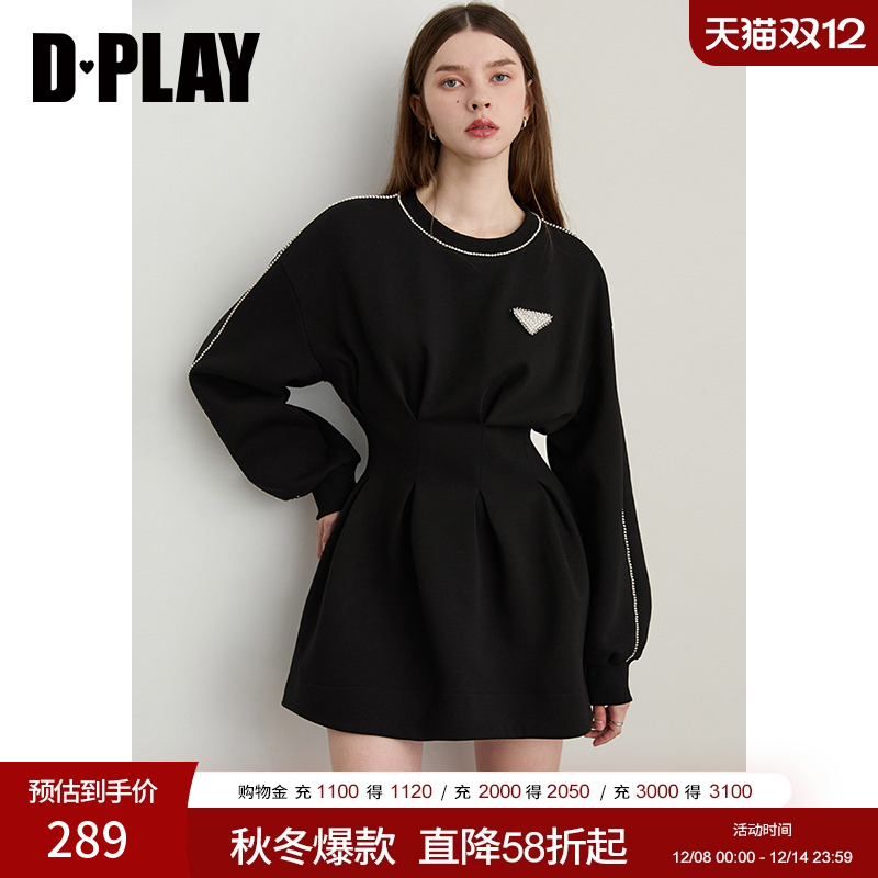 圆领落肩收腰连衣裙-长袖