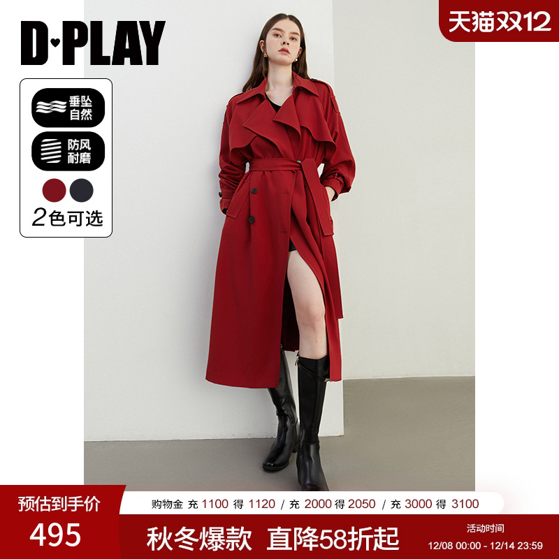 DPLAY插肩袖西装领通勤风衣