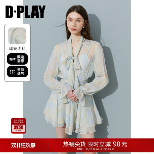 DPLAY蓝色连衣裙女高级感海边沙滩裙长袖收腰度假短裙2026秋季