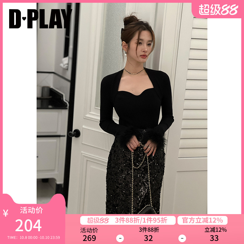 DPLAY秋季名媛黑色美背宫廷领氛围感羽毛拼接内搭针织衫上衣女
