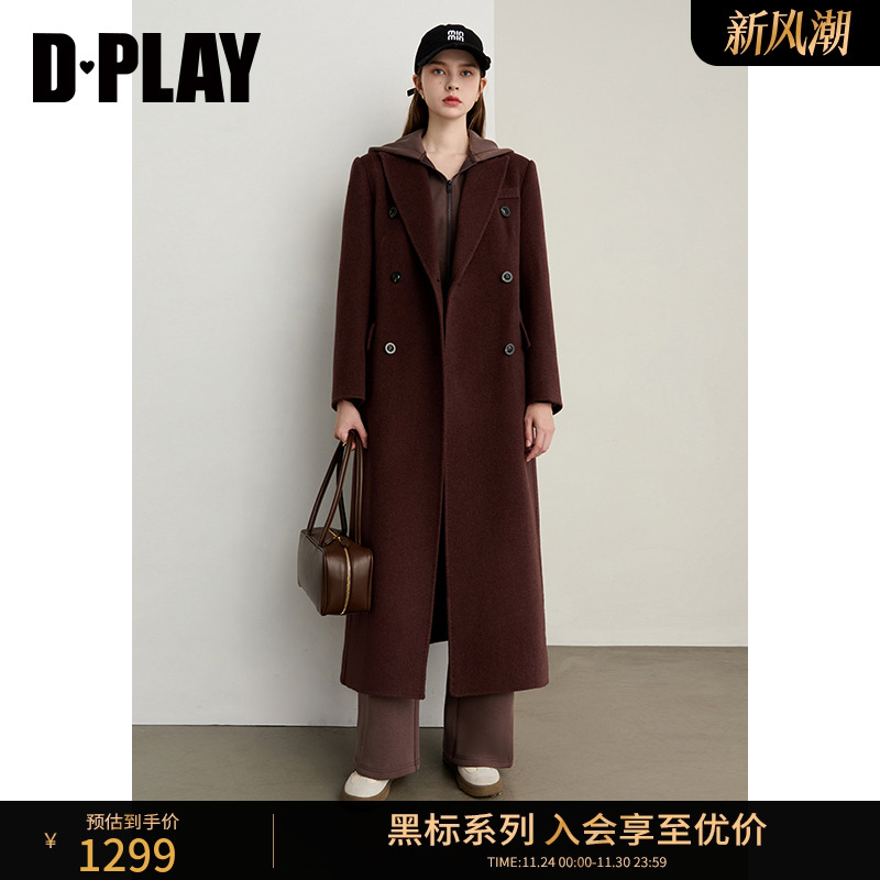 DPLAY【黑标】2025冬季新款棕色长款大衣女气质羊毛双面呢子外套 - 封面