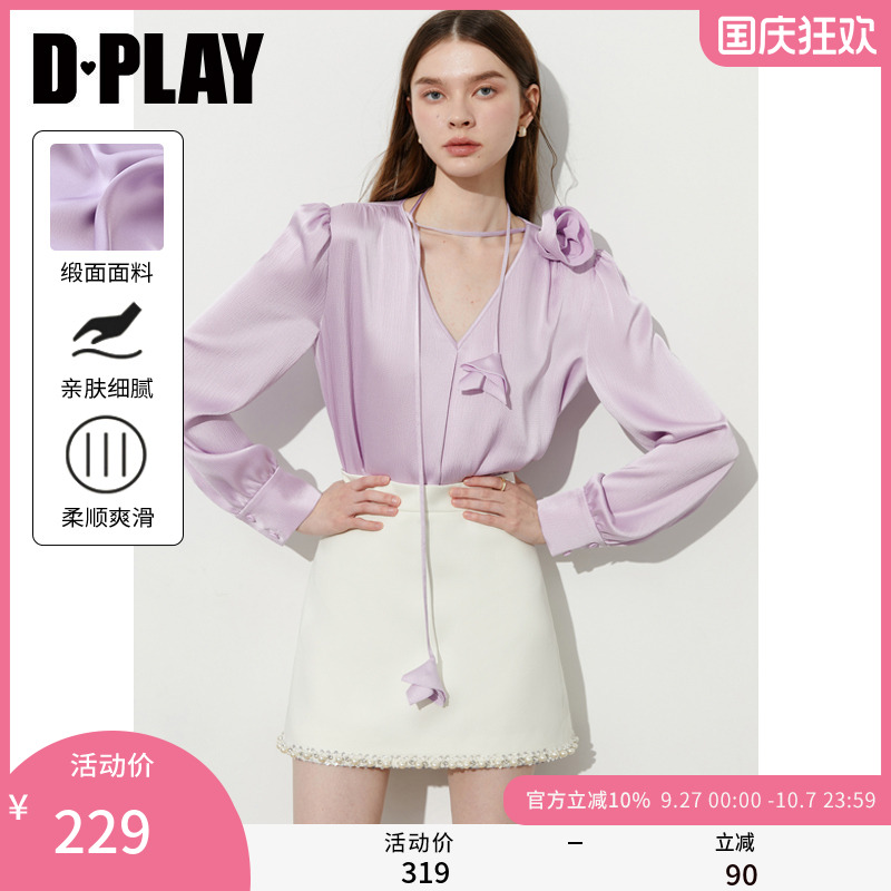 DPLAY泡泡袖缎面衬衫长袖