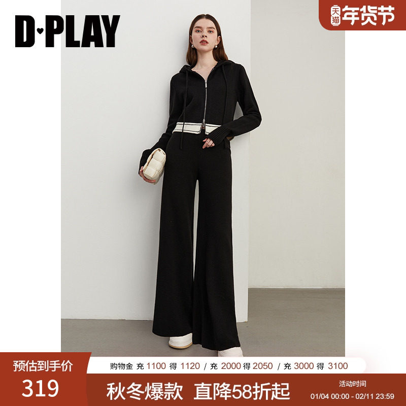 DPLAY秋季新款休闲黑色含羊毛针织衫卫衣外套洋气毛衣上衣女,女装/女士精品,毛针织衫,淘宝优惠券,粉丝福利购,淘宝优惠卷