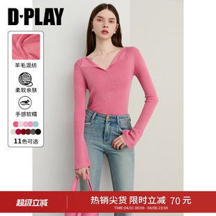 上衣2026春季 DPLAY新款 女修身 打底衫 气质羊毛混纺粉色针织衫 长袖