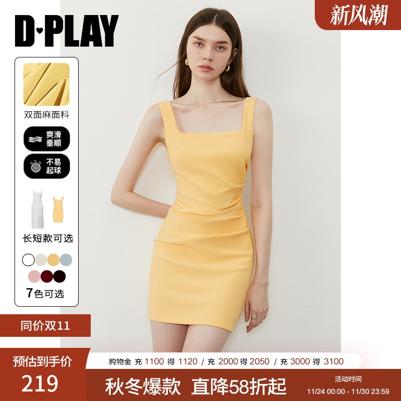 DPLAYU领捏褶无袖连衣裙