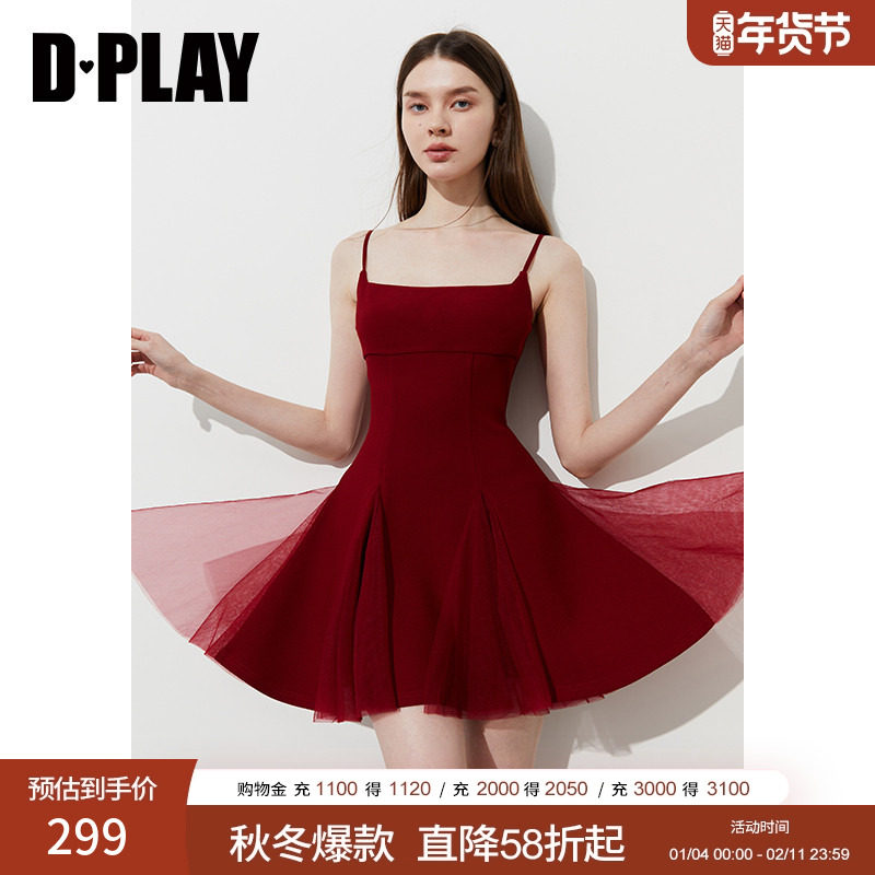 DPLAY【度假系列】2025年夏季新款红色吊带连衣裙女网纱裙子短裙,女装/女士精品,连衣裙,淘宝优惠券,粉丝福利购,淘宝优惠卷