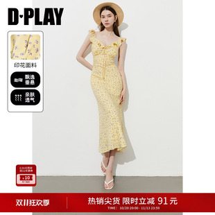 DPLAY【度假系列】新款黄色印花连衣裙法式吊带裙沙滩裙2026夏季