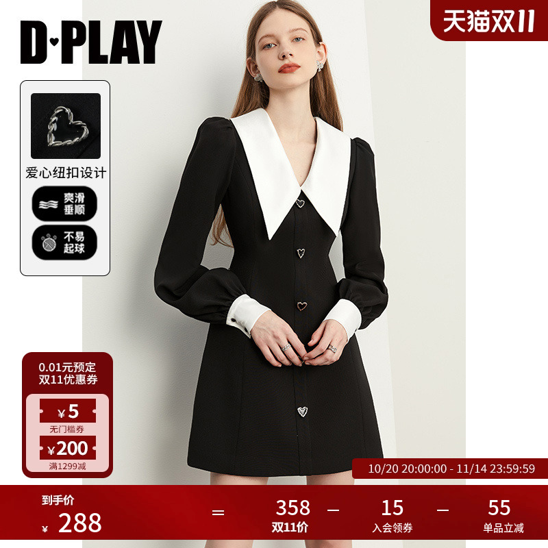 DPLAY小黑裙小香风显瘦连衣裙