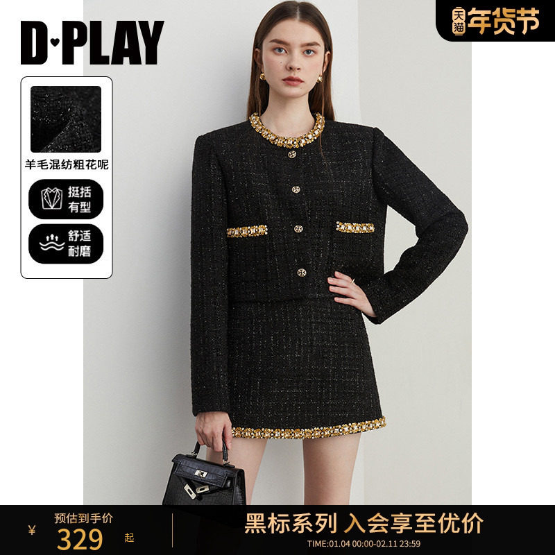 DPLAY【黑标】2025冬季新款黑色小香风外套女重工粗花呢短款套装,女装/女士精品,短外套,淘宝优惠券,粉丝福利购,淘宝优惠卷