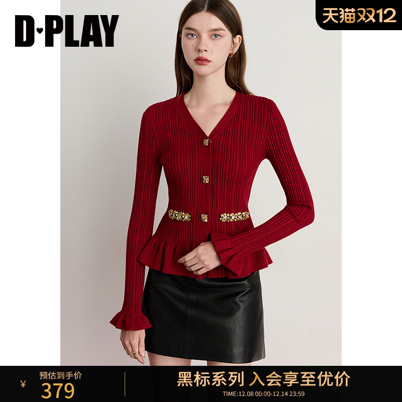 DPLAY【黑标】2025秋季新款红色针织衫女打底衫修身洋气圣诞上衣