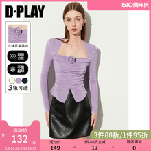 DPLAY2024春新甜酷美背方领立体花朵下摆开衩高弹打底衫上衣女