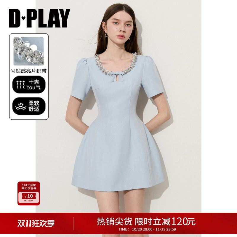 DPLAY【千金衣橱】2026年夏季蓝色泡泡袖法式名媛连衣裙掐腰礼服