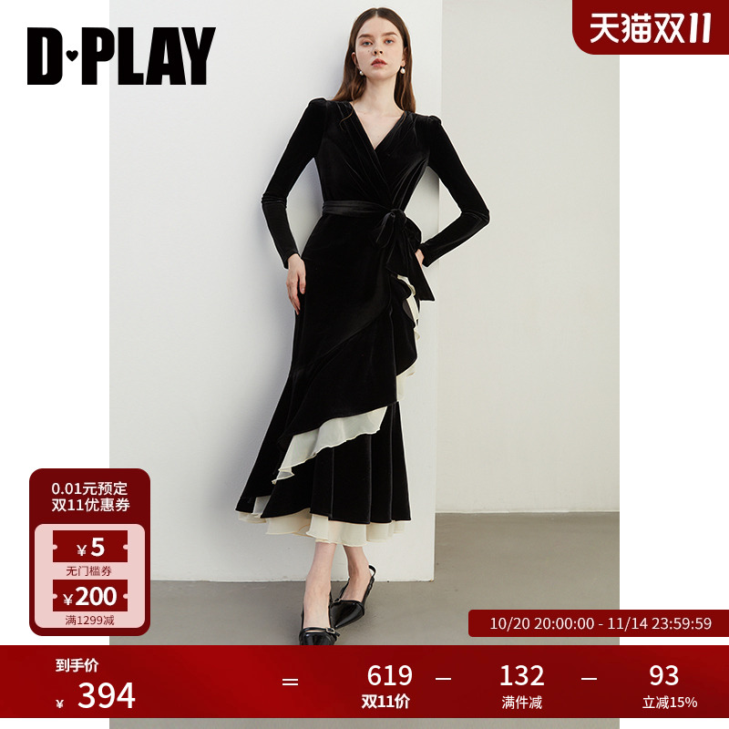 DPLAY法式鱼尾裙丝绒连衣裙