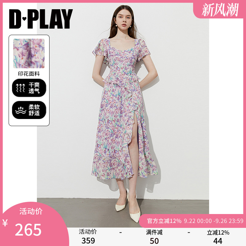 DPLAY方领飞飞袖连衣裙