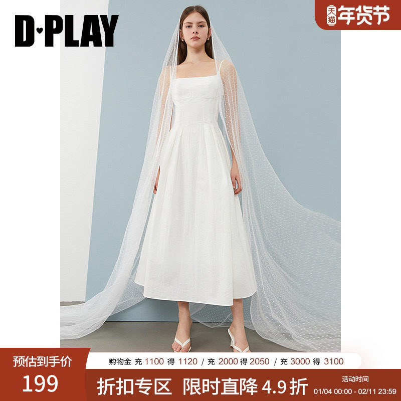 DPLAY2025夏季新款白色连衣裙女A字时尚无袖简单大方的吊带长裙,女装/女士精品,连衣裙,淘宝优惠券,粉丝福利购,淘宝优惠卷
